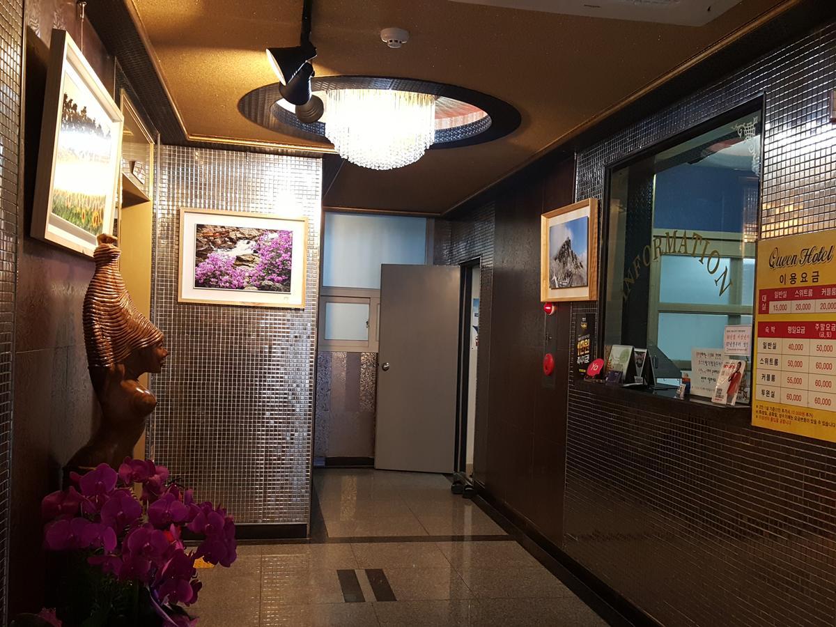 皇后酒店 光州 外观 照片